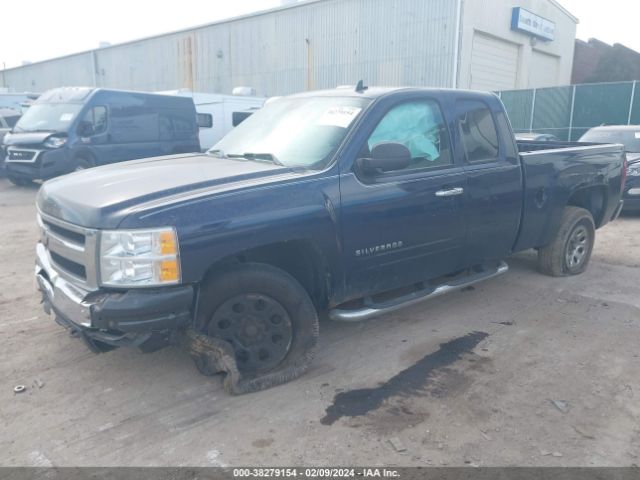 Photo 1 VIN: 1GCRKREA4BZ121670 - CHEVROLET SILVERADO 1500 