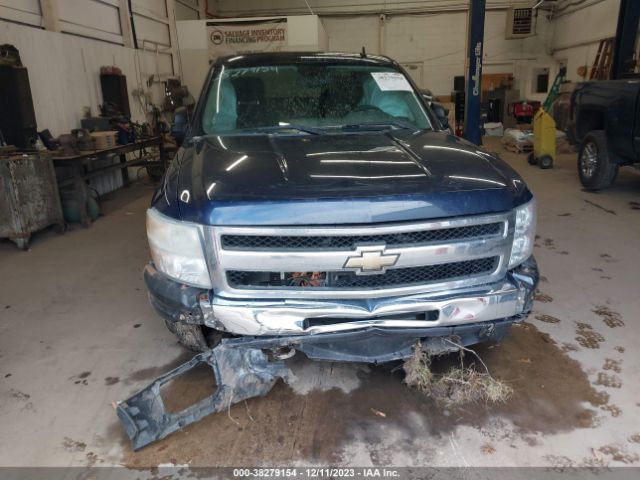 Photo 5 VIN: 1GCRKREA4BZ121670 - CHEVROLET SILVERADO 1500 