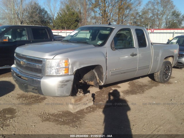 Photo 1 VIN: 1GCRKREA4BZ249942 - CHEVROLET SILVERADO 1500 