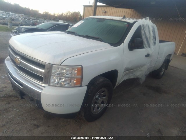 Photo 1 VIN: 1GCRKREA4BZ268152 - CHEVROLET SILVERADO 1500 