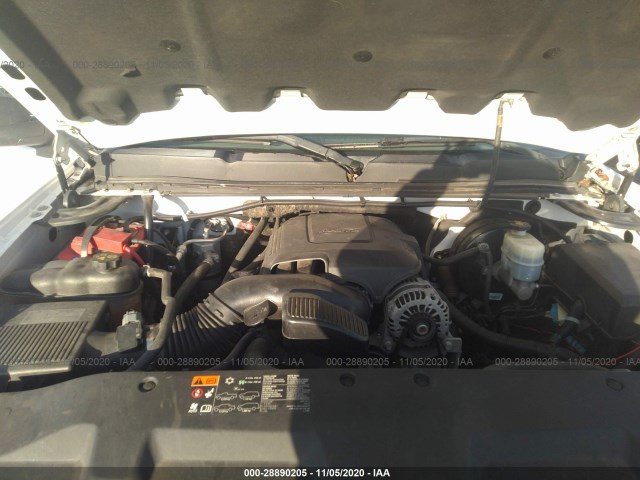 Photo 9 VIN: 1GCRKREA4BZ268152 - CHEVROLET SILVERADO 1500 