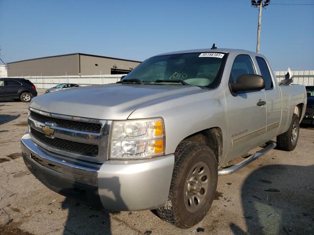 Photo 1 VIN: 1GCRKREA4BZ335171 - CHEVROLET SILVERADO 