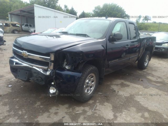 Photo 1 VIN: 1GCRKREA4BZ338488 - CHEVROLET SILVERADO 1500 