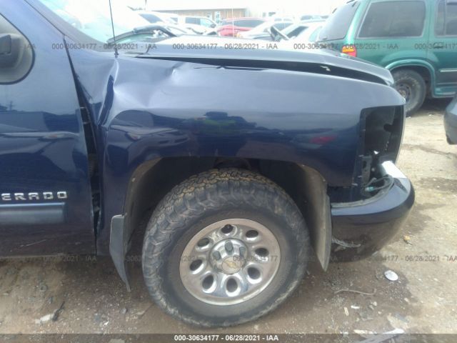 Photo 5 VIN: 1GCRKREA4BZ338488 - CHEVROLET SILVERADO 1500 