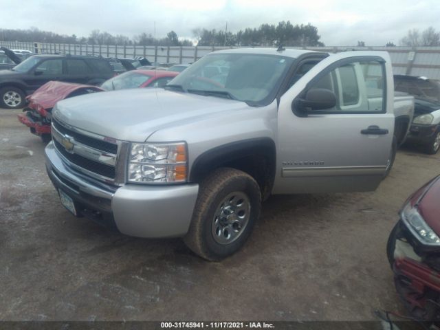 Photo 1 VIN: 1GCRKREA4BZ393880 - CHEVROLET SILVERADO 1500 