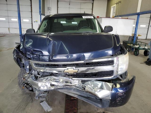 Photo 4 VIN: 1GCRKREA4BZ419068 - CHEVROLET SILVERADO 