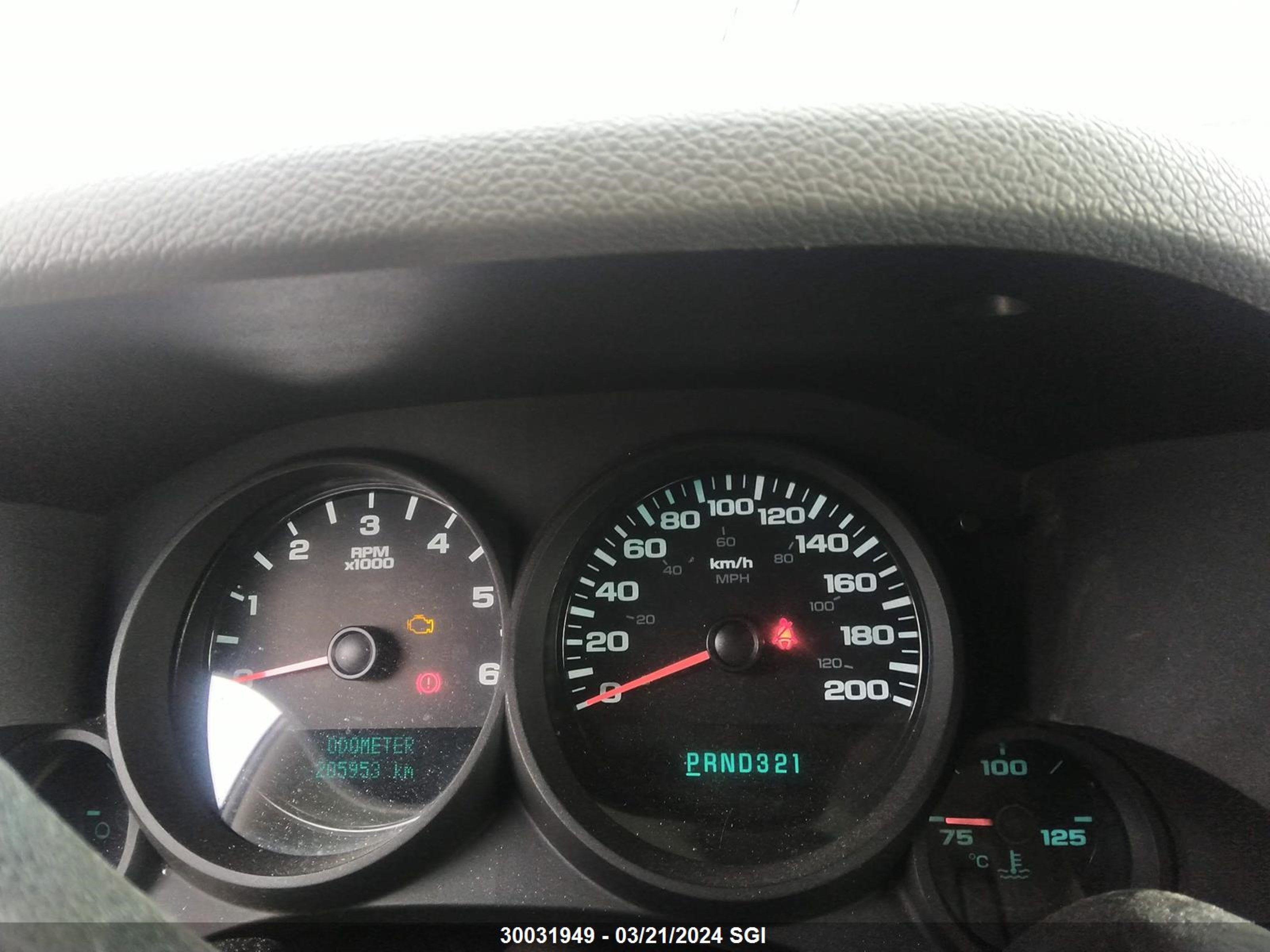 Photo 6 VIN: 1GCRKREA4CZ247352 - CHEVROLET SILVERADO 