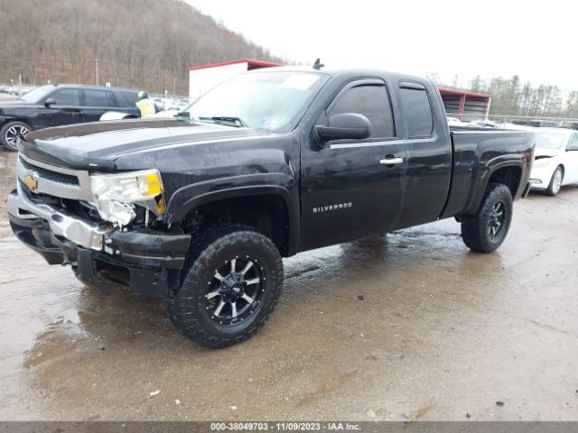 Photo 1 VIN: 1GCRKREA5BZ350049 - CHEVROLET SILVERADO 1500 