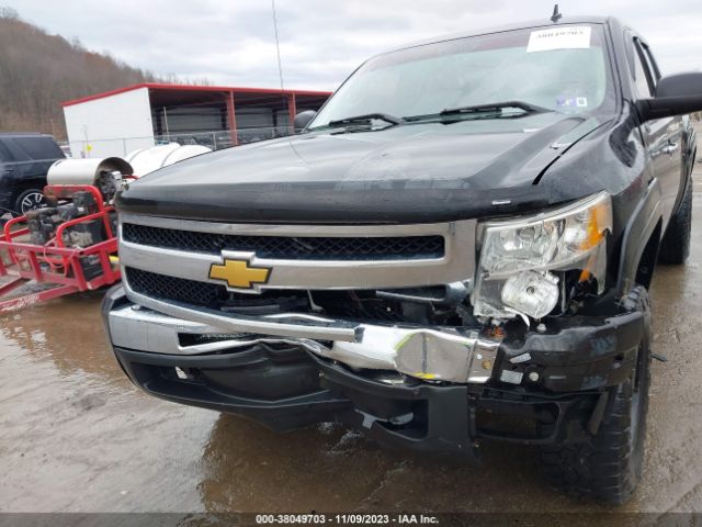 Photo 5 VIN: 1GCRKREA5BZ350049 - CHEVROLET SILVERADO 1500 