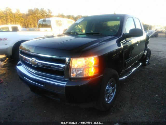 Photo 1 VIN: 1GCRKREA5BZ420407 - CHEVROLET SILVERADO 1500 