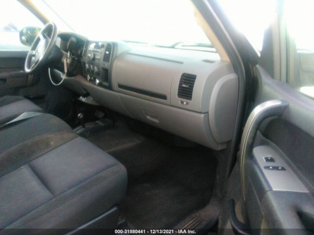 Photo 4 VIN: 1GCRKREA5BZ420407 - CHEVROLET SILVERADO 1500 