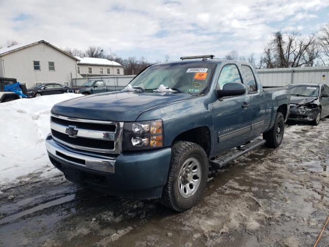 Photo 1 VIN: 1GCRKREA6BZ461810 - CHEVROLET SILVERADO 