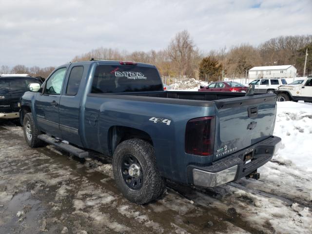 Photo 2 VIN: 1GCRKREA6BZ461810 - CHEVROLET SILVERADO 