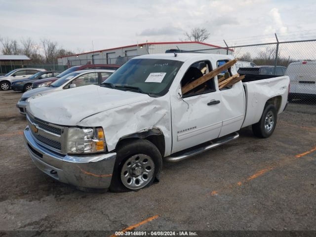 Photo 1 VIN: 1GCRKREA6CZ170984 - CHEVROLET SILVERADO 1500 