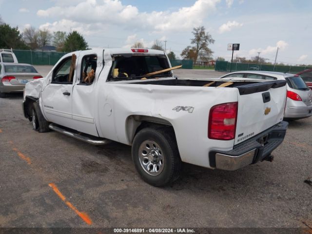 Photo 2 VIN: 1GCRKREA6CZ170984 - CHEVROLET SILVERADO 1500 