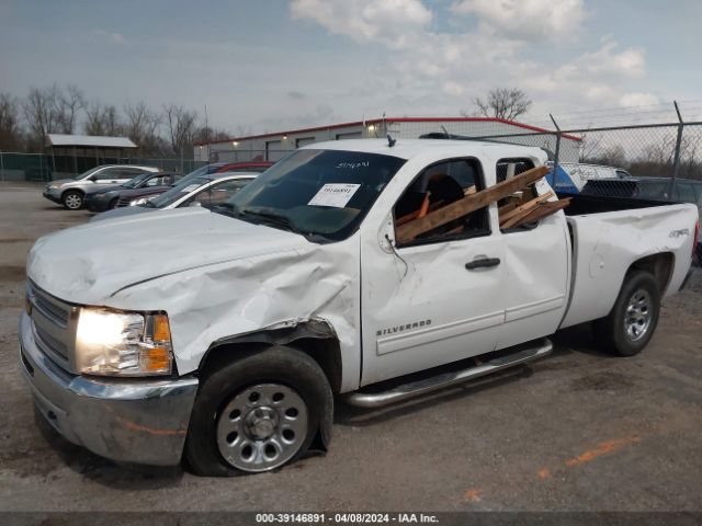 Photo 5 VIN: 1GCRKREA6CZ170984 - CHEVROLET SILVERADO 1500 