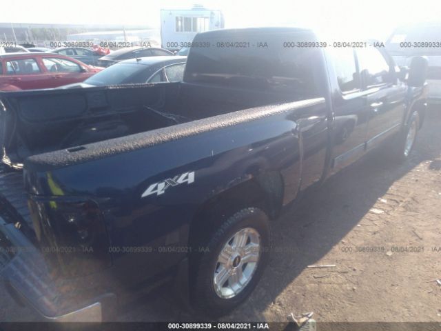 Photo 3 VIN: 1GCRKREA7BZ129973 - CHEVROLET SILVERADO 1500 