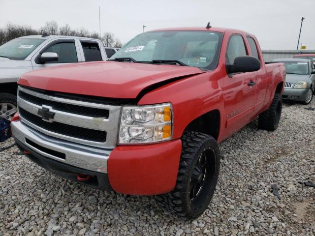 Photo 1 VIN: 1GCRKREA7BZ396160 - CHEVROLET SILVERADO 