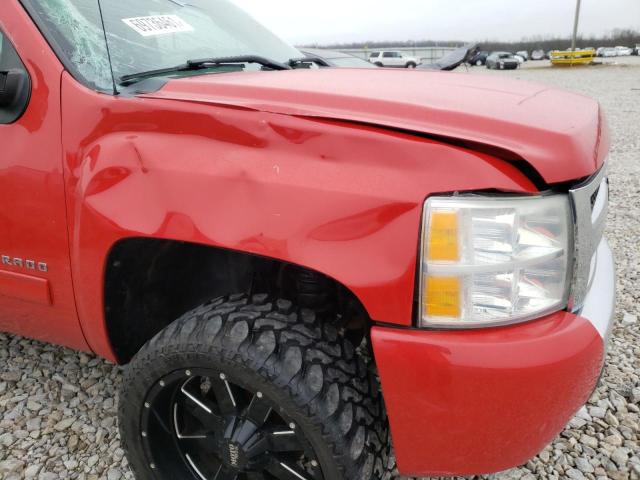 Photo 8 VIN: 1GCRKREA7BZ396160 - CHEVROLET SILVERADO 