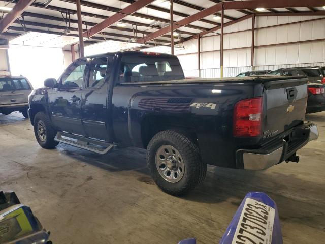 Photo 1 VIN: 1GCRKREA7CZ204995 - CHEVROLET SILVERADO 