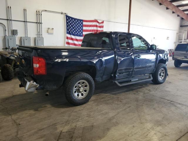 Photo 2 VIN: 1GCRKREA7CZ204995 - CHEVROLET SILVERADO 