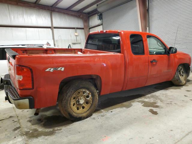 Photo 2 VIN: 1GCRKREA7CZ283228 - CHEVROLET SILVERADO 