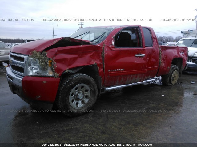 Photo 1 VIN: 1GCRKREA8BZ163095 - CHEVROLET SILVERADO 1500 