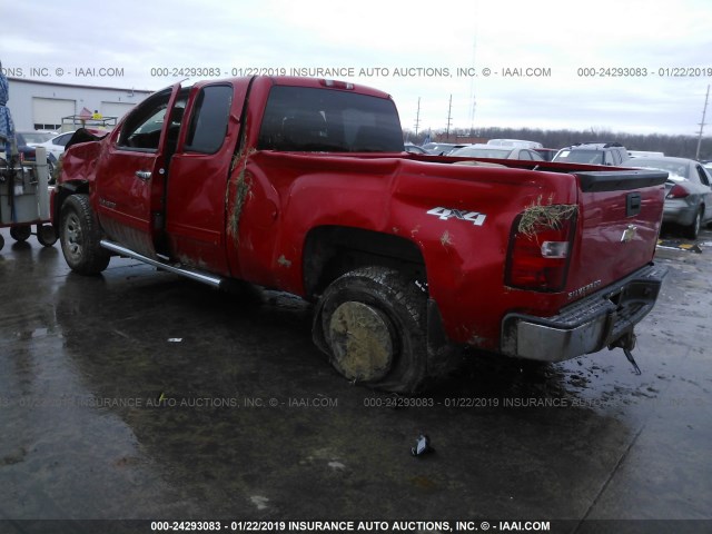 Photo 2 VIN: 1GCRKREA8BZ163095 - CHEVROLET SILVERADO 1500 