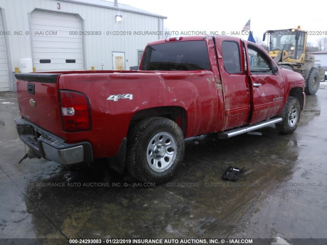 Photo 3 VIN: 1GCRKREA8BZ163095 - CHEVROLET SILVERADO 1500 