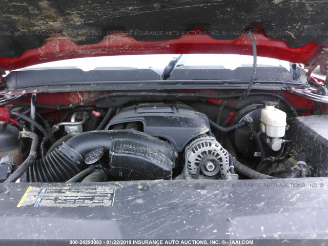 Photo 9 VIN: 1GCRKREA8BZ163095 - CHEVROLET SILVERADO 1500 