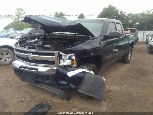 Photo 1 VIN: 1GCRKREA8BZ263679 - CHEVROLET SILVERADO 1500 