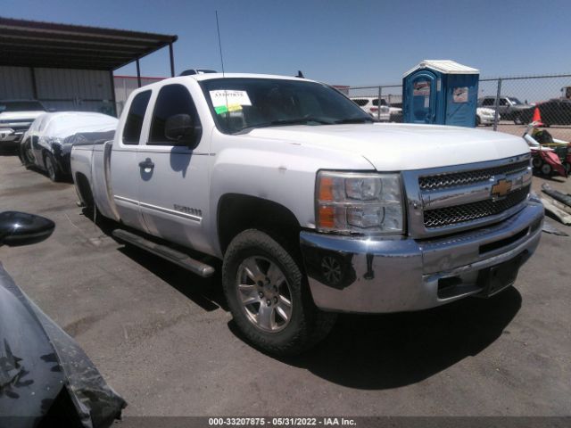 Photo 0 VIN: 1GCRKREA8CZ268348 - CHEVROLET SILVERADO 1500 