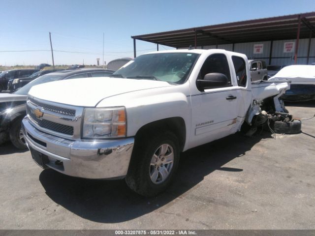 Photo 1 VIN: 1GCRKREA8CZ268348 - CHEVROLET SILVERADO 1500 