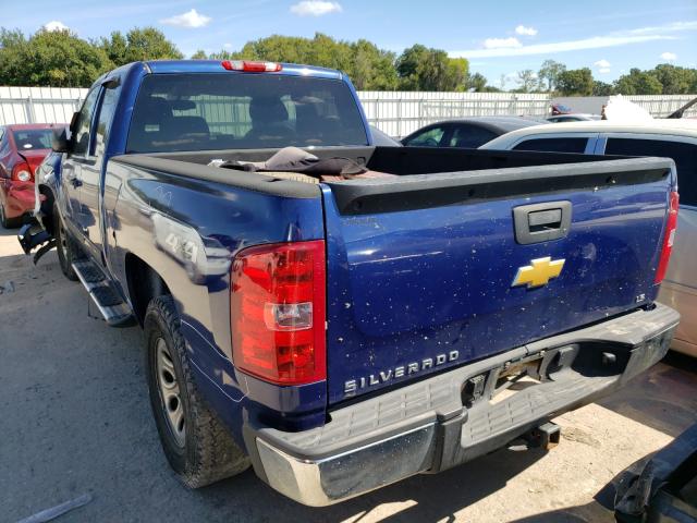 Photo 2 VIN: 1GCRKREA8DZ282039 - CHEVROLET SILVERADO 