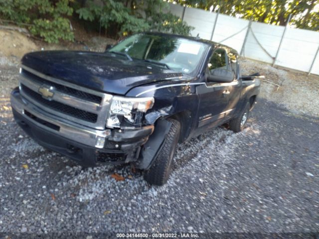 Photo 1 VIN: 1GCRKREA9BZ297839 - CHEVROLET SILVERADO 1500 