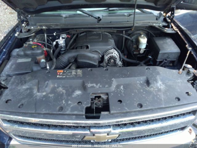 Photo 9 VIN: 1GCRKREA9BZ297839 - CHEVROLET SILVERADO 1500 