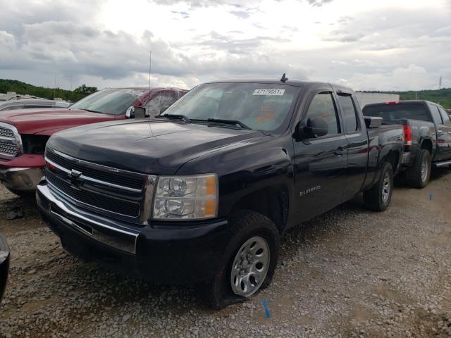 Photo 1 VIN: 1GCRKREA9BZ300481 - CHEVROLET SILVERADO 