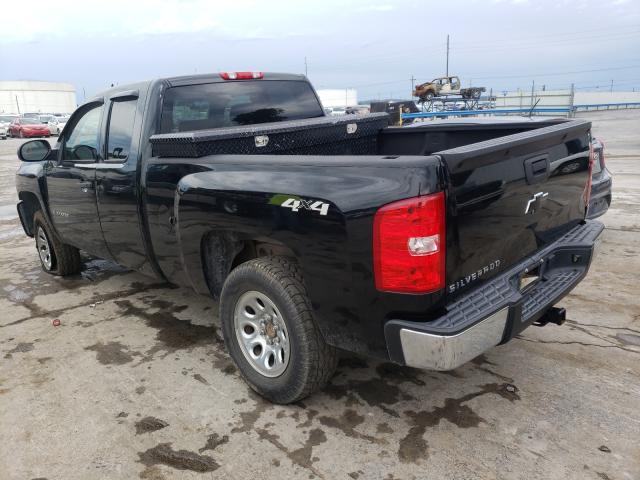 Photo 2 VIN: 1GCRKREA9BZ300481 - CHEVROLET SILVERADO 