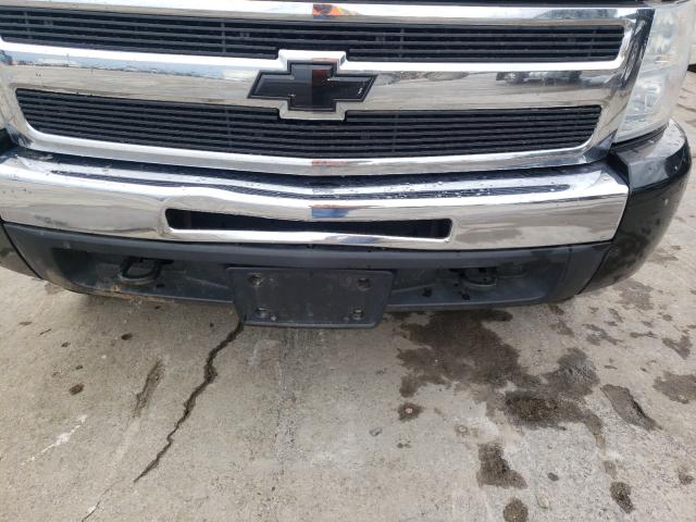 Photo 8 VIN: 1GCRKREA9BZ300481 - CHEVROLET SILVERADO 