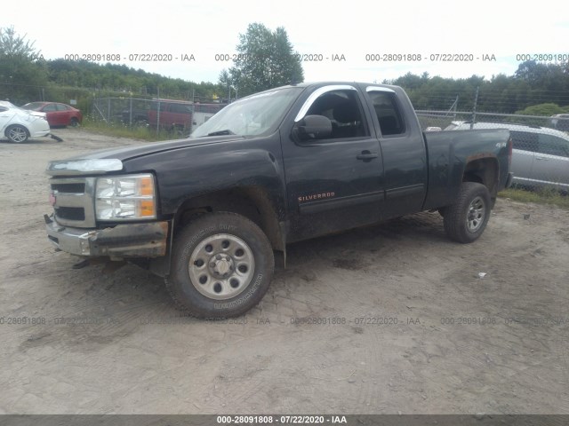 Photo 1 VIN: 1GCRKREA9BZ422841 - CHEVROLET SILVERADO 1500 