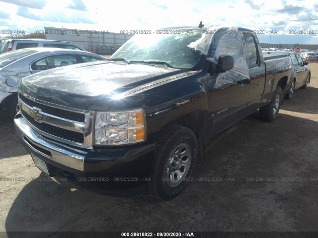 Photo 1 VIN: 1GCRKREA9BZ449828 - CHEVROLET SILVERADO 1500 