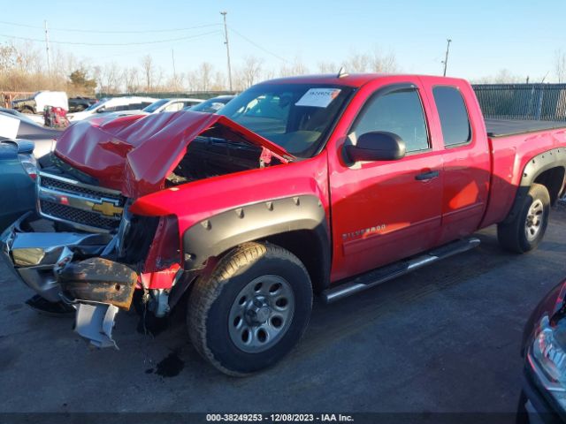 Photo 1 VIN: 1GCRKREA9CZ310526 - CHEVROLET SILVERADO 1500 