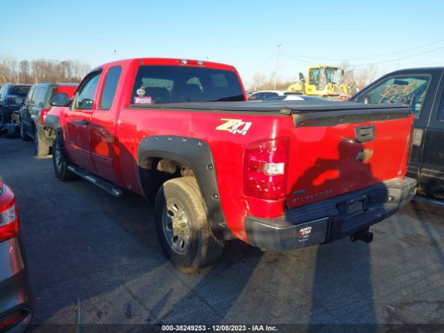 Photo 2 VIN: 1GCRKREA9CZ310526 - CHEVROLET SILVERADO 1500 