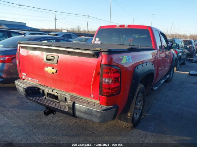 Photo 3 VIN: 1GCRKREA9CZ310526 - CHEVROLET SILVERADO 1500 