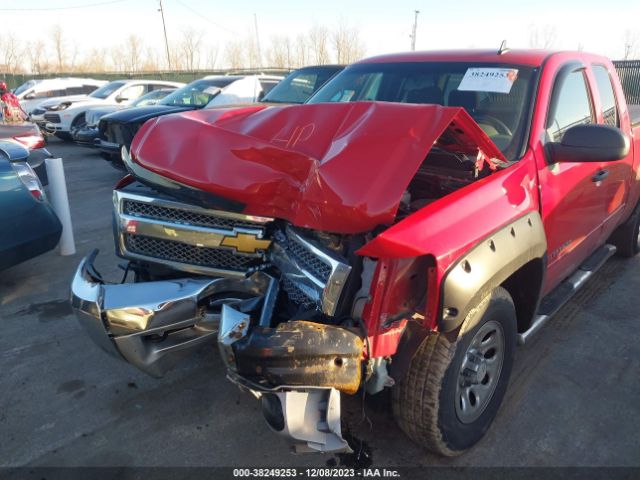 Photo 5 VIN: 1GCRKREA9CZ310526 - CHEVROLET SILVERADO 1500 