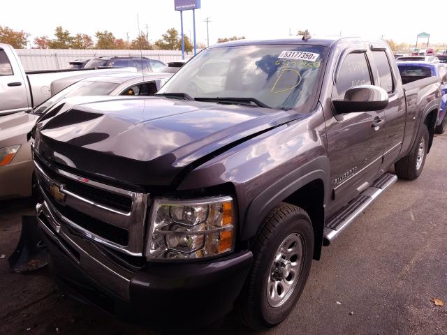 Photo 1 VIN: 1GCRKREAXBZ290463 - CHEVROLET SILVERADO 