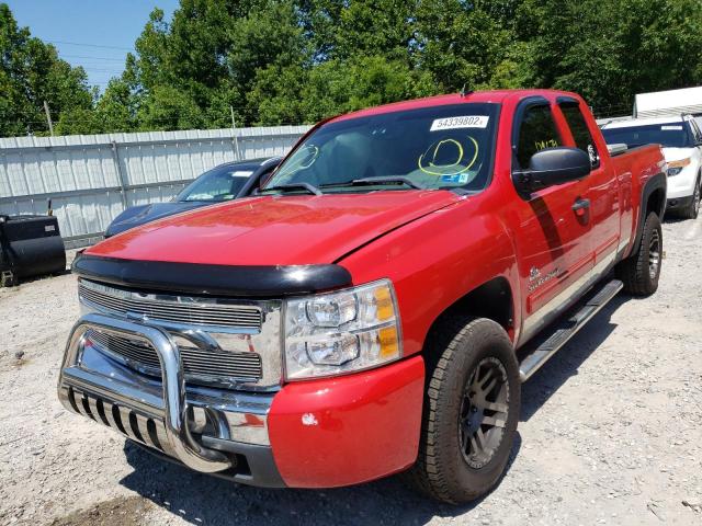 Photo 1 VIN: 1GCRKREAXBZ337104 - CHEVROLET SILVERADO 