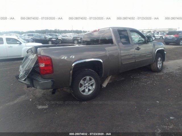 Photo 3 VIN: 1GCRKREAXCZ242981 - CHEVROLET SILVERADO 1500 