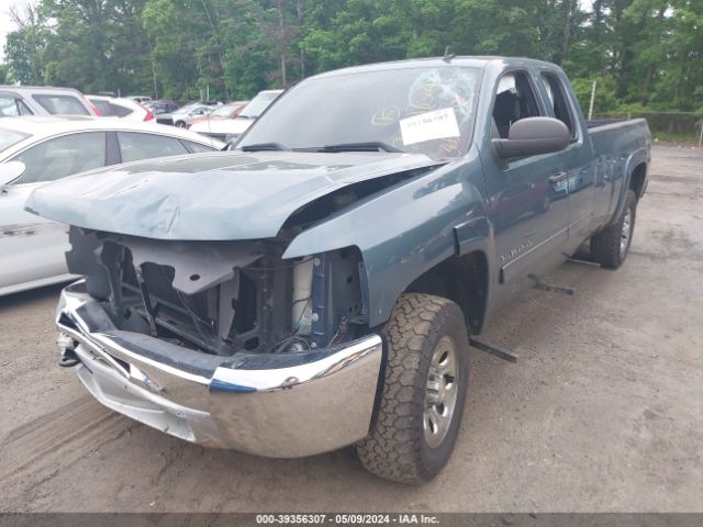 Photo 1 VIN: 1GCRKSE01DZ210288 - CHEVROLET SILVERADO 1500 