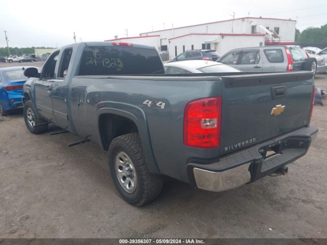 Photo 2 VIN: 1GCRKSE01DZ210288 - CHEVROLET SILVERADO 1500 